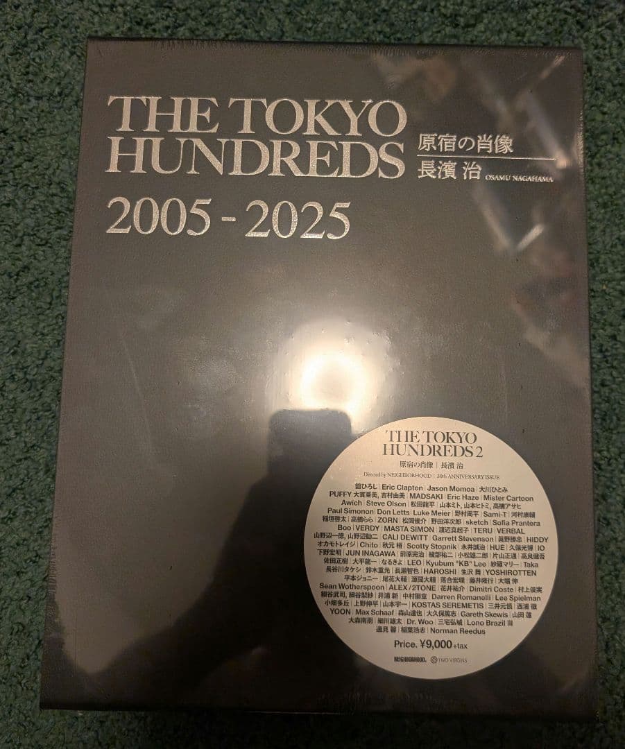 THE TOKYO HUNDREDS 2 “原宿の肖像” 長濱 治著 - メルカリ