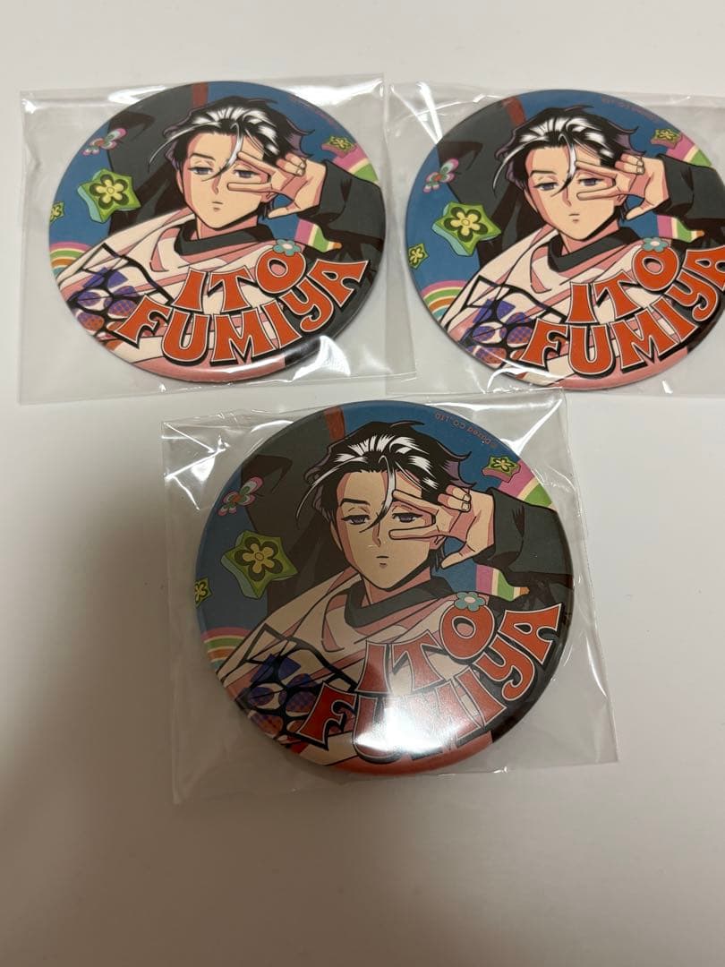 カリスマ 伊藤ふみや 缶バッジ ガンボ - メルカリ