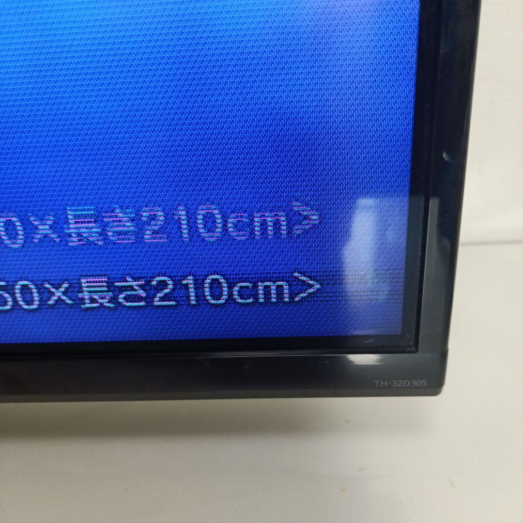 Panasonic TH-32D305 32インチ液晶テレビ ジャンク品 - メルカリ