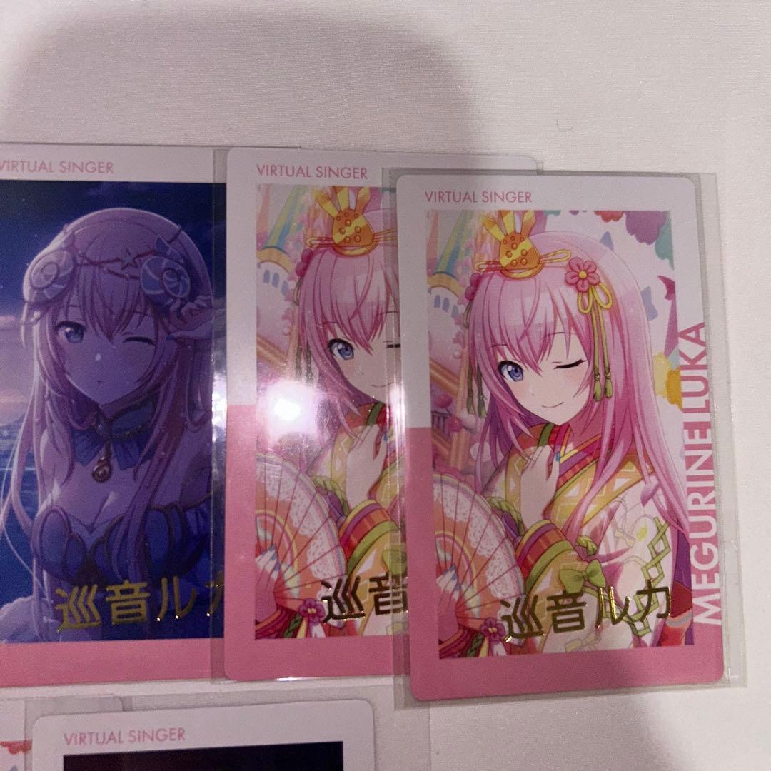 巡音ルカ グッズまとめ売り プロセカ - メルカリ