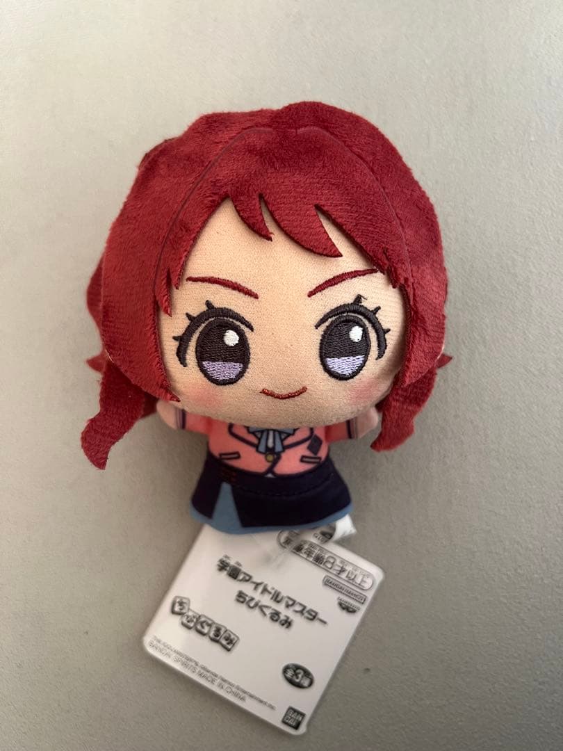 学園アイドルマスター ちびぐるみ 花海咲季 学マス 学園アイドルマスター ちびぐるみ 花海咲季 ナムコ限定 namco