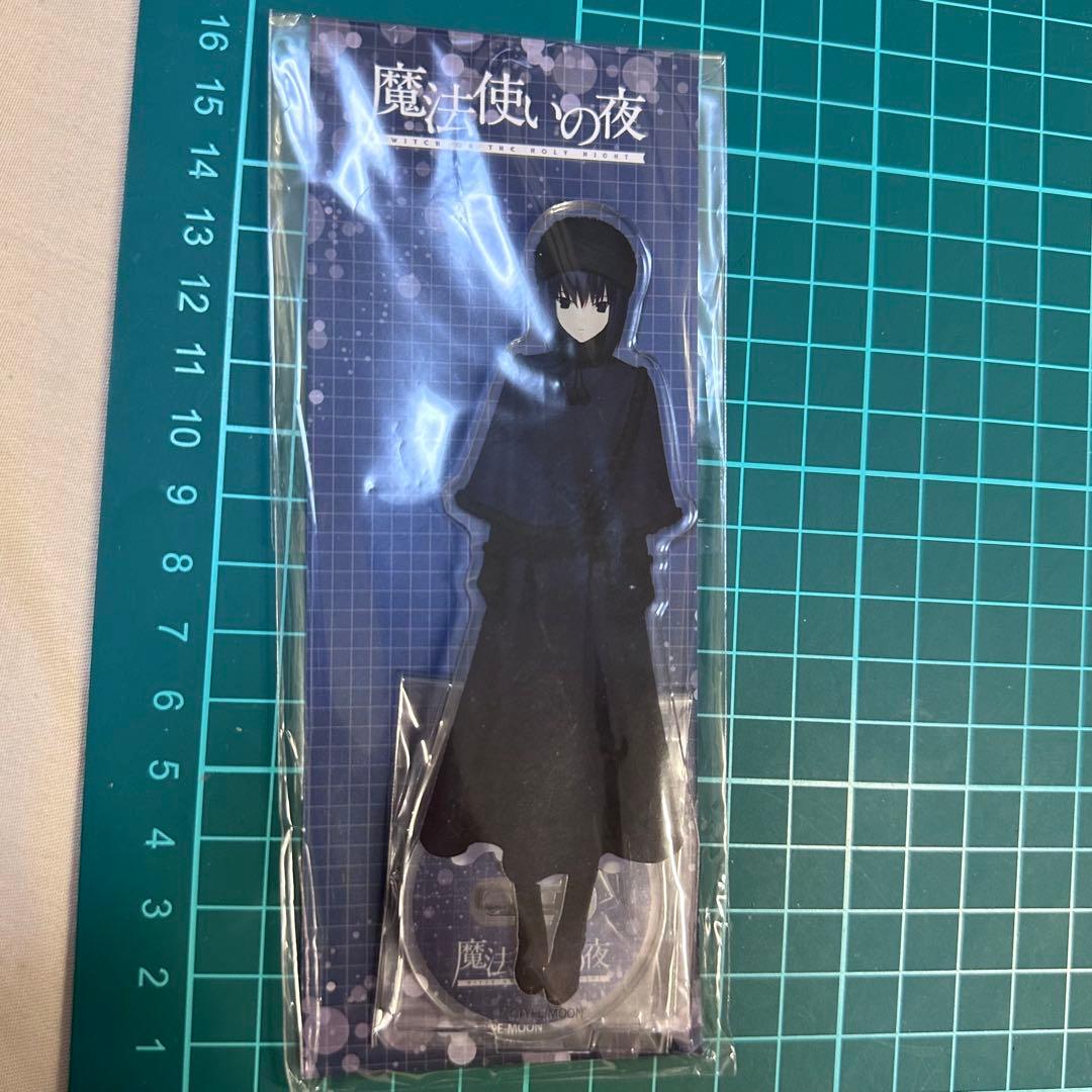 Fate FGO 魔法使いの夜 久遠寺有珠 アクリルスタンドB - メルカリ