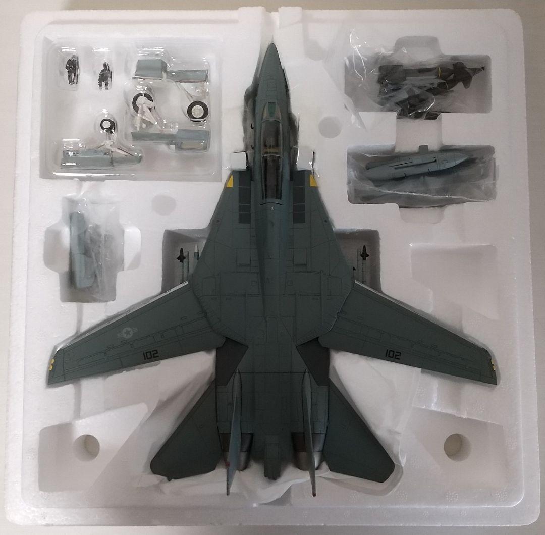 F-14D トムキャット サンセット ホビーマスター - メルカリ