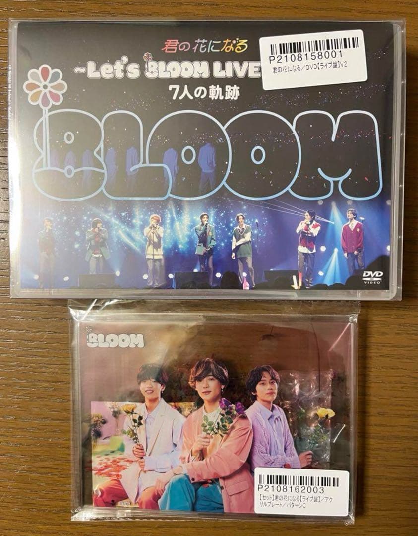 Let's BLOOM LIVE 7人の軌跡 DVD 最終価格‼️ DVD】8LOOM ／ 君の花になる〜Let's 8LOOM LIVE TOUR〜7人の軌跡