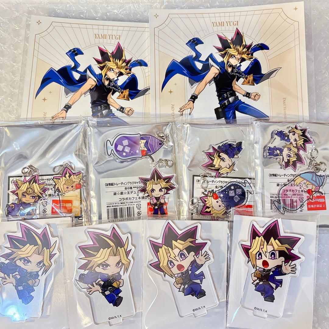 遊戯王 コラボカフェ本舗BLANC 強敵編 闇遊戯　アテム　まとめ売り 遊☆戯☆王デュエルモンスターズ × コラボカフェ本舗BLANC【強敵編