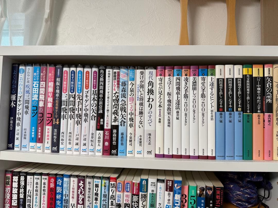 将棋の本　10冊セット 最強将棋レクチャーブックス 全10冊 （寄せが見える本・基礎編/寄せが