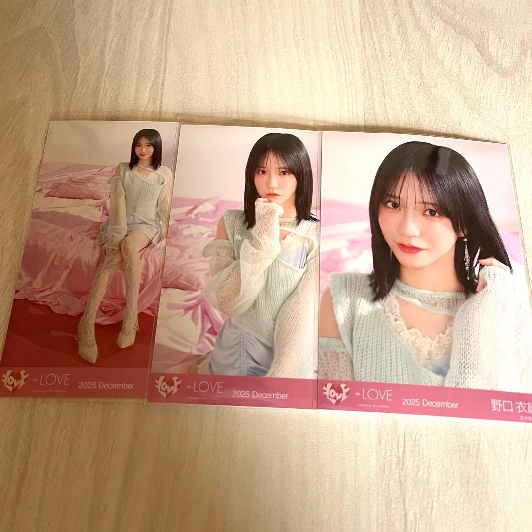 M*様 ＝LOVE イコラブ 野口衣織 生写真 ラブソングに襲われる コンプ