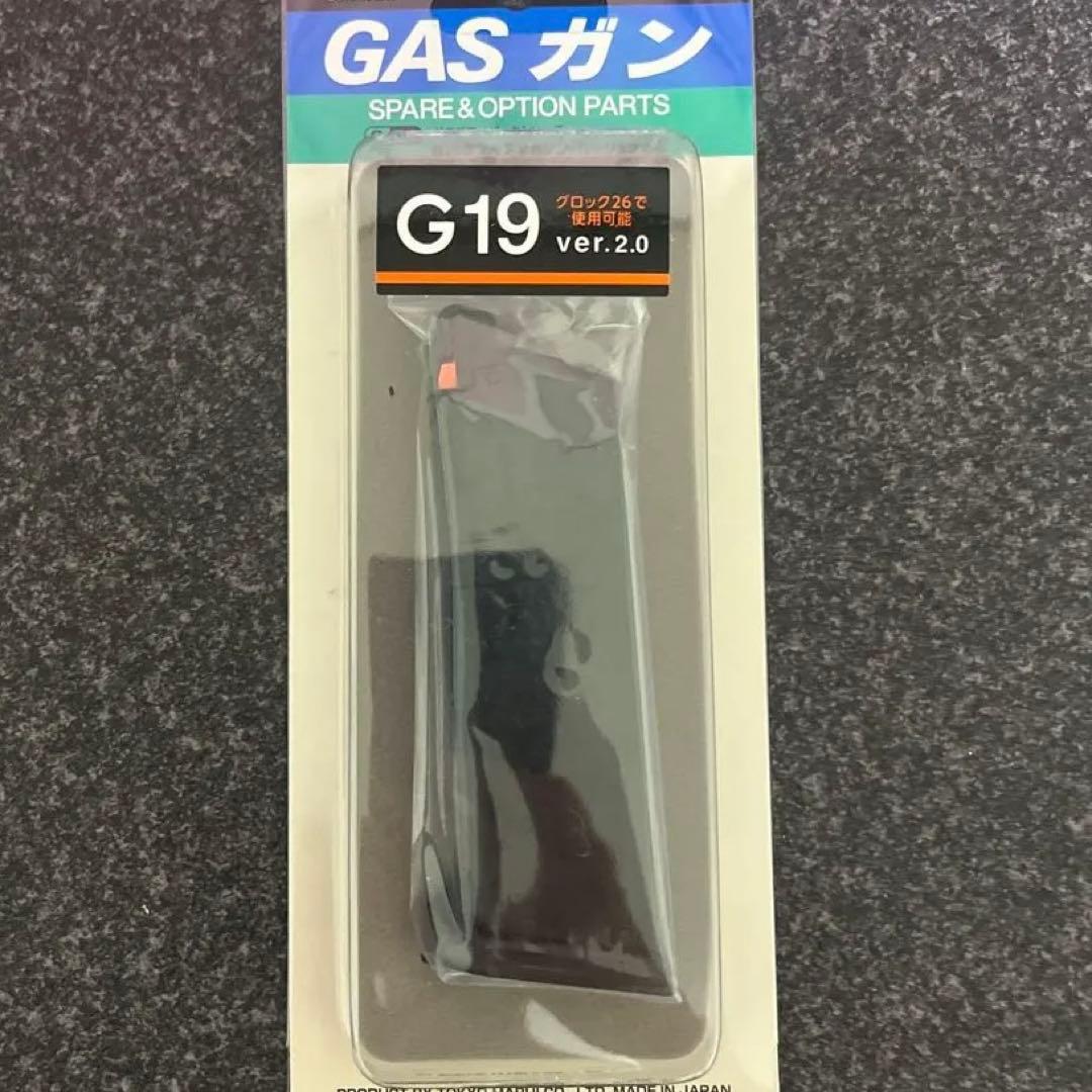 東京マルイ G19 スペアマガジン ver.2.0 - メルカリ