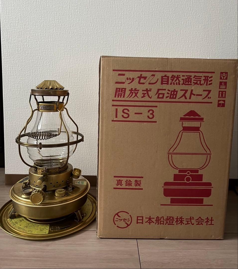 日本精器 IS-3 オイルストーブ ニッセン / 日本船燈 ストーブ IS-3 ゴールドフレーム レトロ 暖房器具