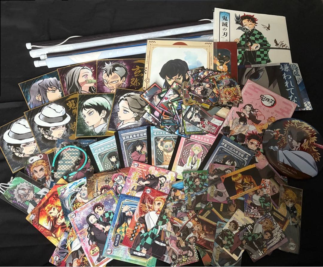 鬼滅の刃 まとめ売り 紙類 タペストリー ウエハース 鬼滅の刃 まとめ売り 紙類 タペストリー ウエハース 鬼滅の刃 まとめ