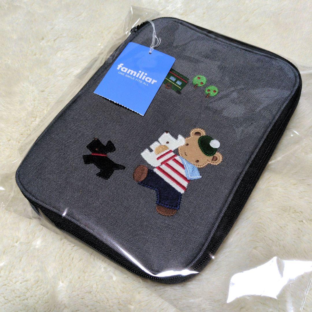 【お取り置き】ファミリア　familiar　マルチケース　母子手帳ケース　神戸 母子手帳ケースのご紹介】マルチケースとしても♪｜ファミリア大丸札幌