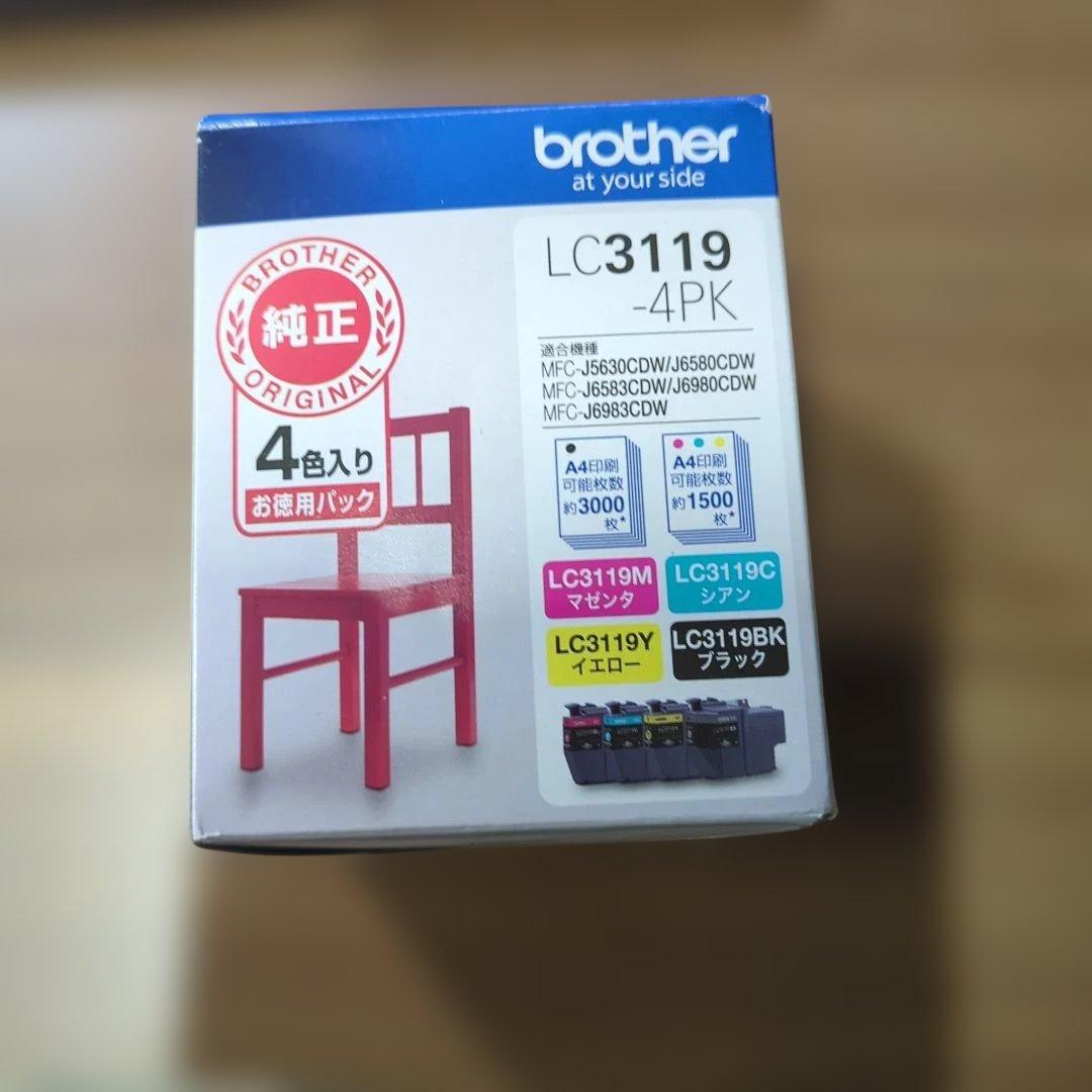 Brother LC3119-4PK インクカートリッジ 4色セット Amazon.co.jp: brother ブラザー用 LC3119-4PK 【4本セット(大容量
