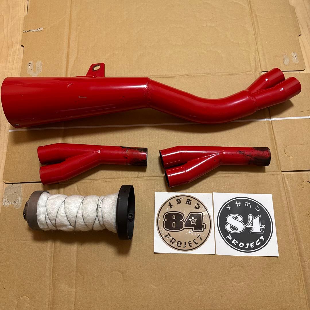 4発用　ヤシメガ3 ヤシメガ3 4発用 84メガホン ヤシメガ 新品未使用 - メルカリ