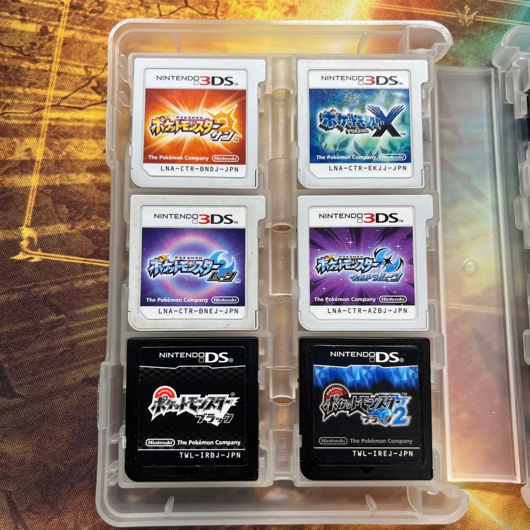 ポケモン サンムーン ウルトラムーン X ブラック2 ヨツバ ポケモン サンムーン ウルトラムーン X ブラック2 ヨツバ ポケモン