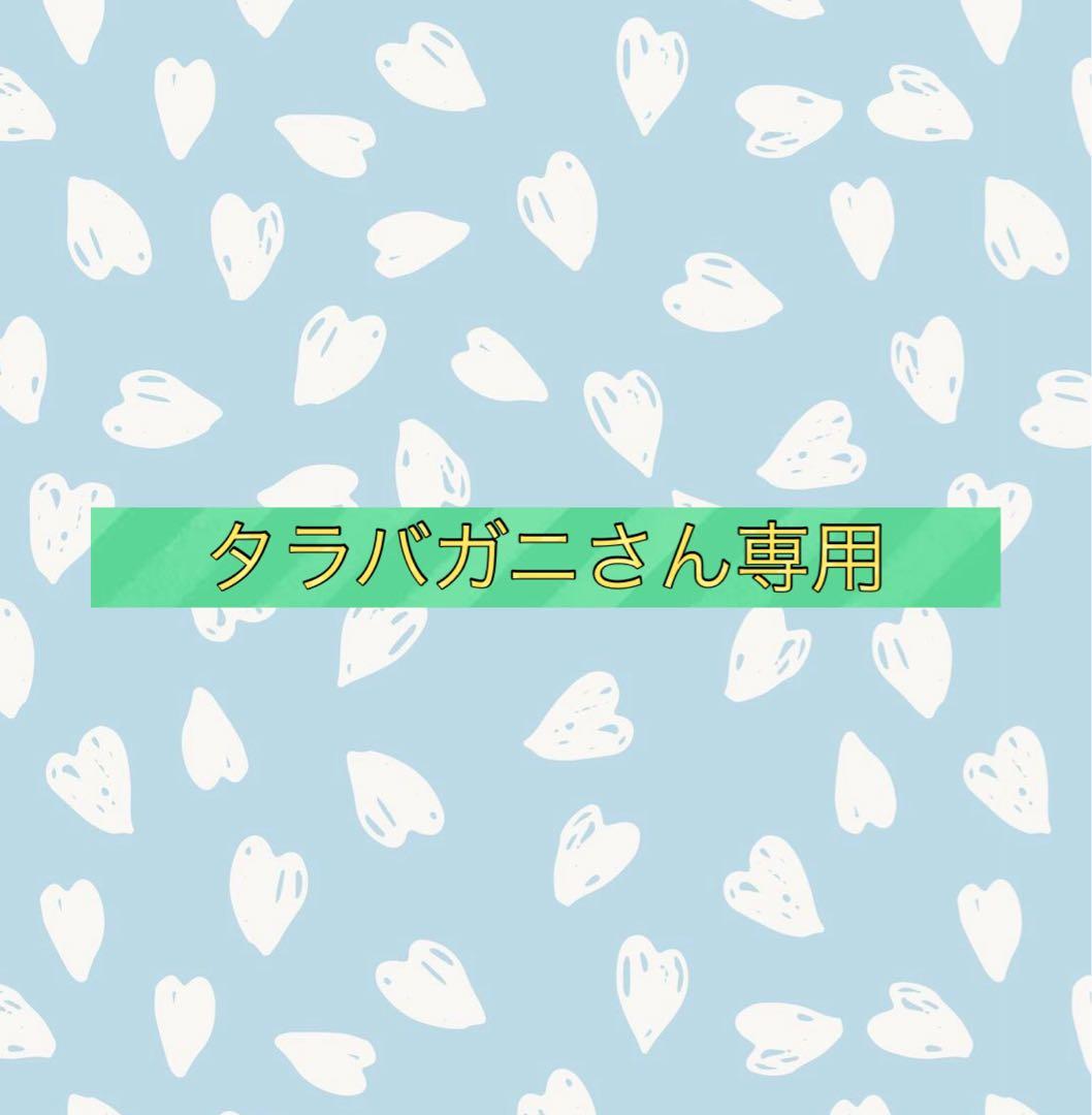 タラバガニさん専用 甲羅組 カニ かに タラバガニ 蟹 たらばがに 特大 カニ足 1kg 1肩
