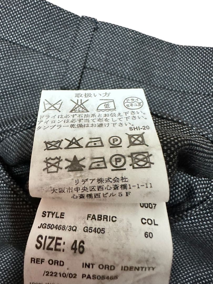 極美品！最高級！ガブリエレパジーニ シングルスーツ サイズ46