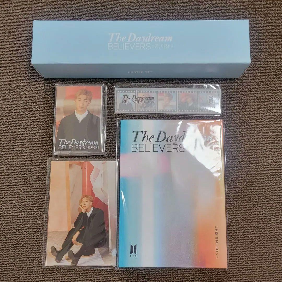 【新品未開封】BTS　ハイブインサイト　5点セット　HYBEINSIGHT HYBE INSIGHT BTS フォトカード フォトセットハガキセット 新品未開封