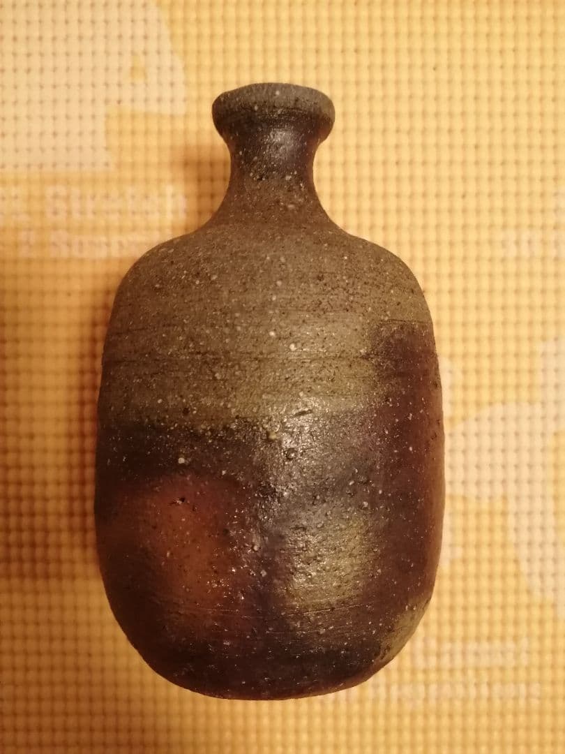 新品《人間国宝》伊勢﨑　淳 作　備前　徳利