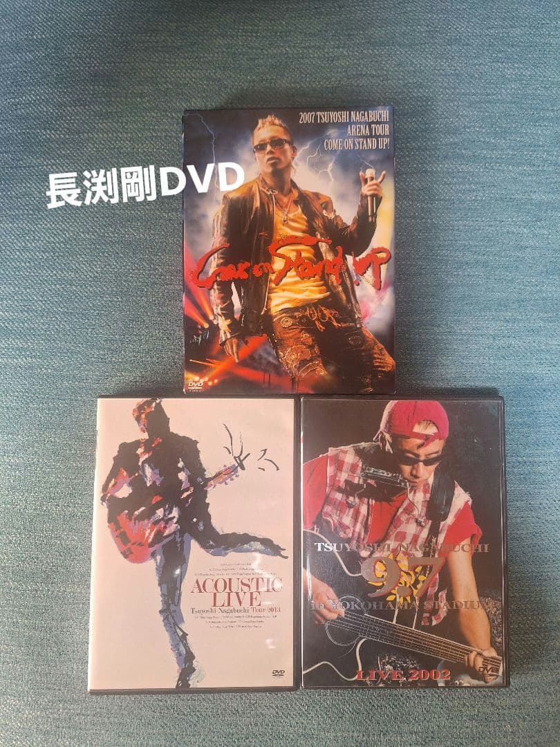 長渕剛LIVEツアー DVD 3枚セット 邦楽 音楽 ミュージック 長渕剛「ARENA TOUR 2024 “BLOOD”」DVD/Blu-ray ｜長渕剛 OFFICIAL WEBSITE
