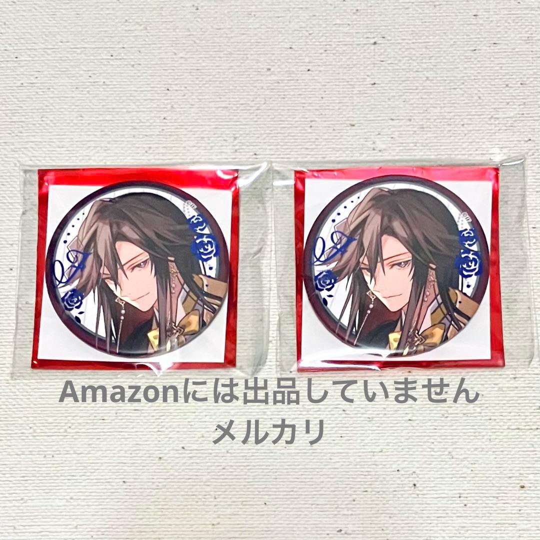 マツリカの炯 オトマ オトふゆ 缶バッジ フエン 2点 - メルカリ