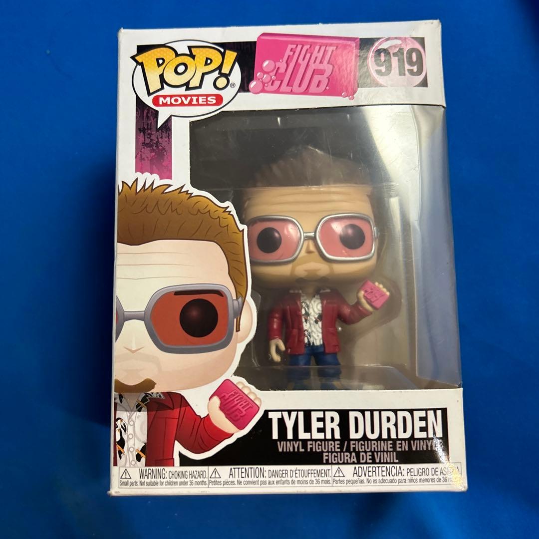 funko pop タイラーダーデン ファイトクラブ ブラッドピット - メルカリ