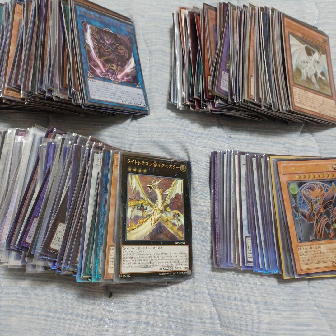 遊戯王　レリーフ　320枚以上 遊戯王 レリーフ 320枚以上 遊戯王レリーフ320枚以上