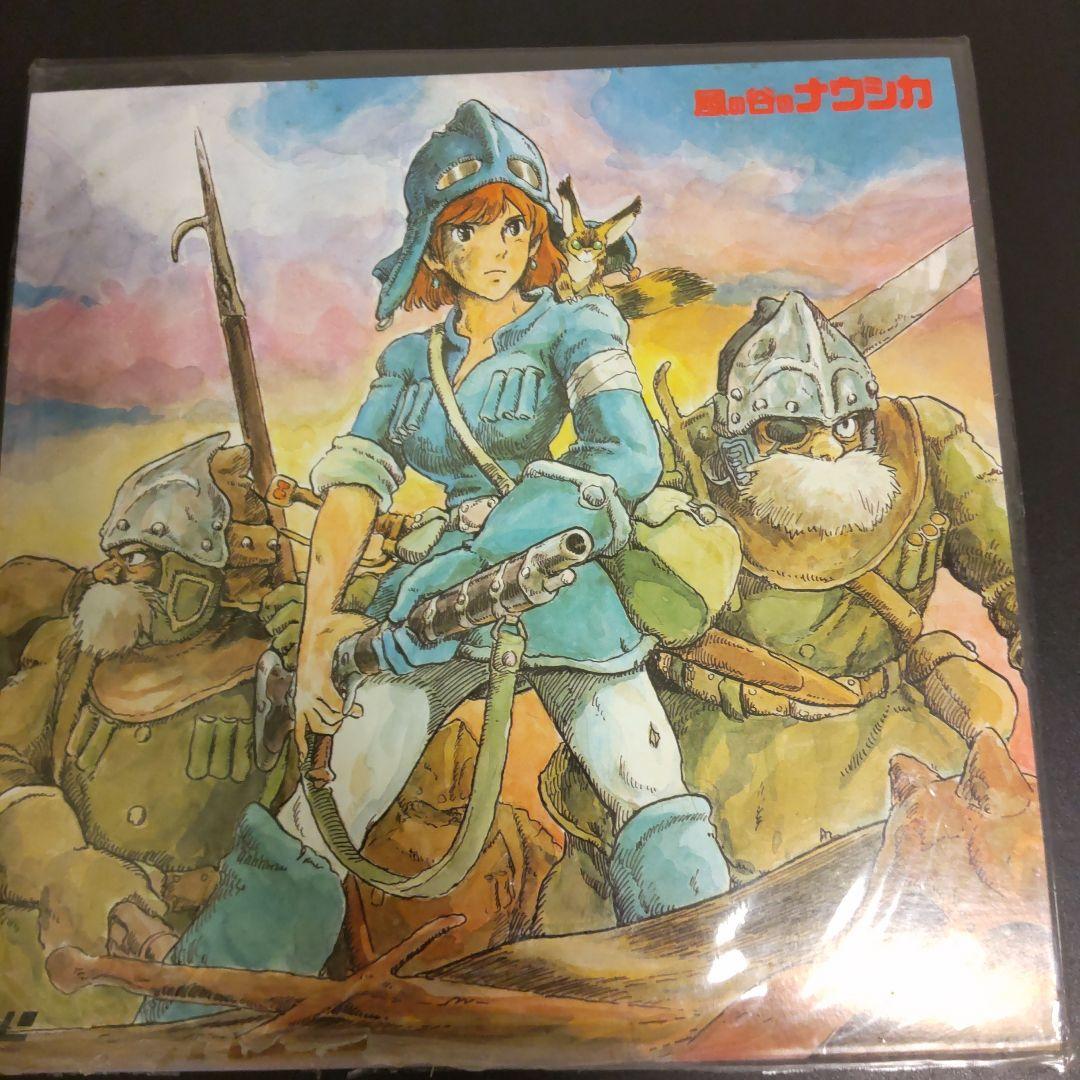 ナウシカ LD アートワーク付き 新品LP] 風の谷のナウシカ サウンドトラック はるかな地へ