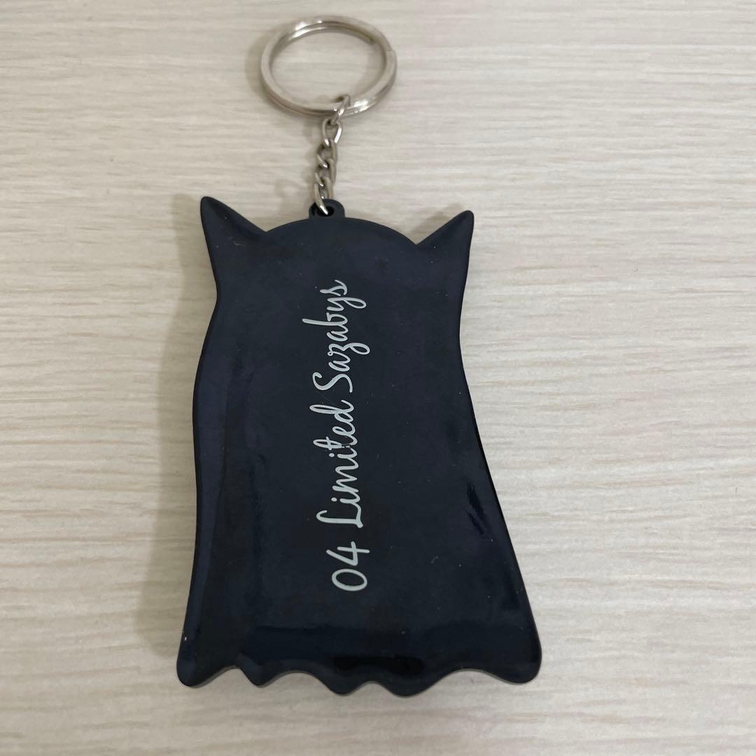 04 Limited Sazabys YON キーホルダー - メルカリ