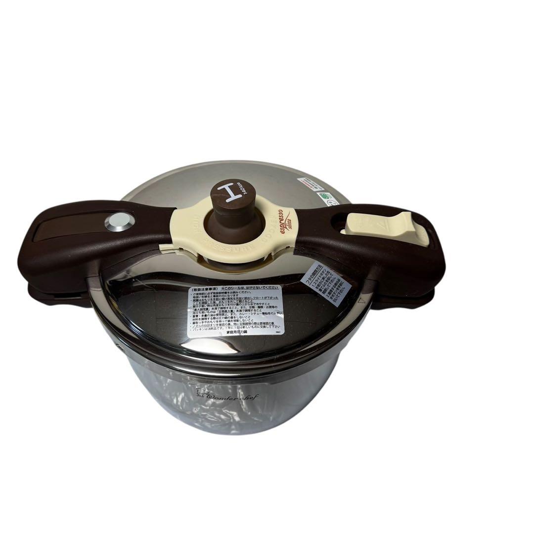 ワンダーシェフ espresso slitta 圧力鍋 5.5L AQDA55S