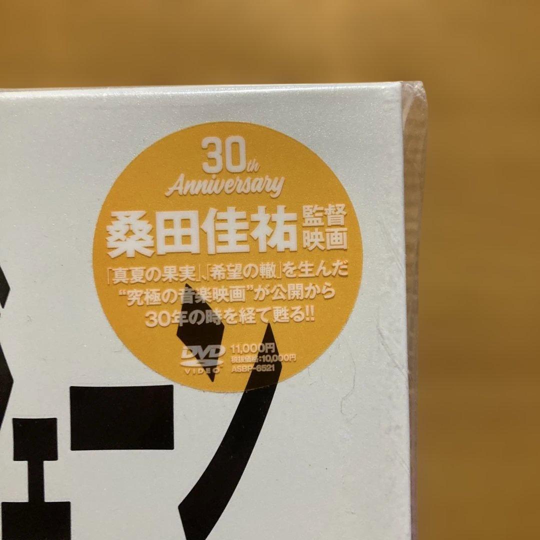 稲村ジェーン 30周年コンプリートエディション DVD BOX('90プロデュ