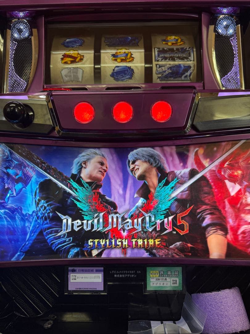 スマスロ デビルメイクライ5 簡易ユニット付 - メルカリ