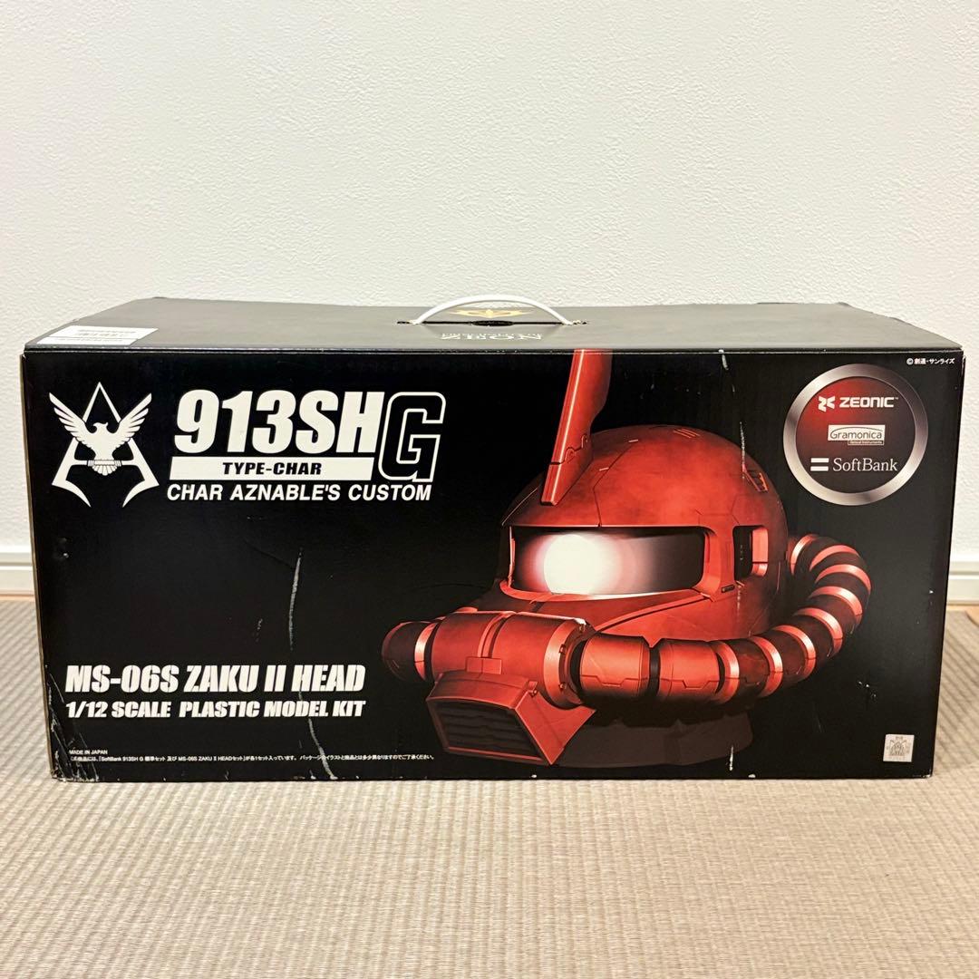 【未組立て】MS-06S Zaku II Head 1/12スケール 携帯電話無 未組立て】MS-06S Zaku II Head 1/12スケール 携帯電話無 - メルカリ