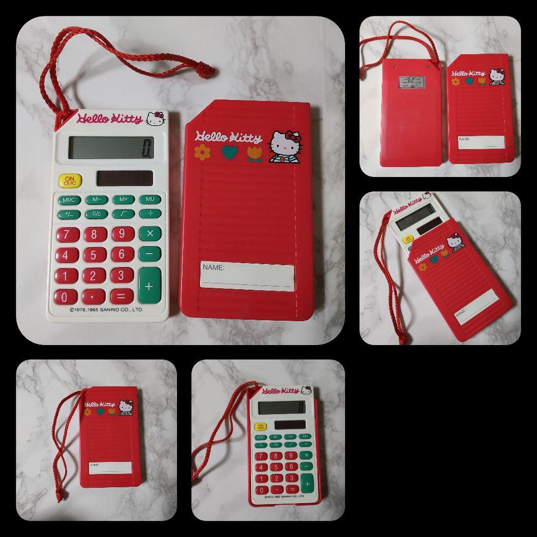 SANRIO☆HELLO KITTYセット【ヴィンテージ】【1991年】 - メルカリ