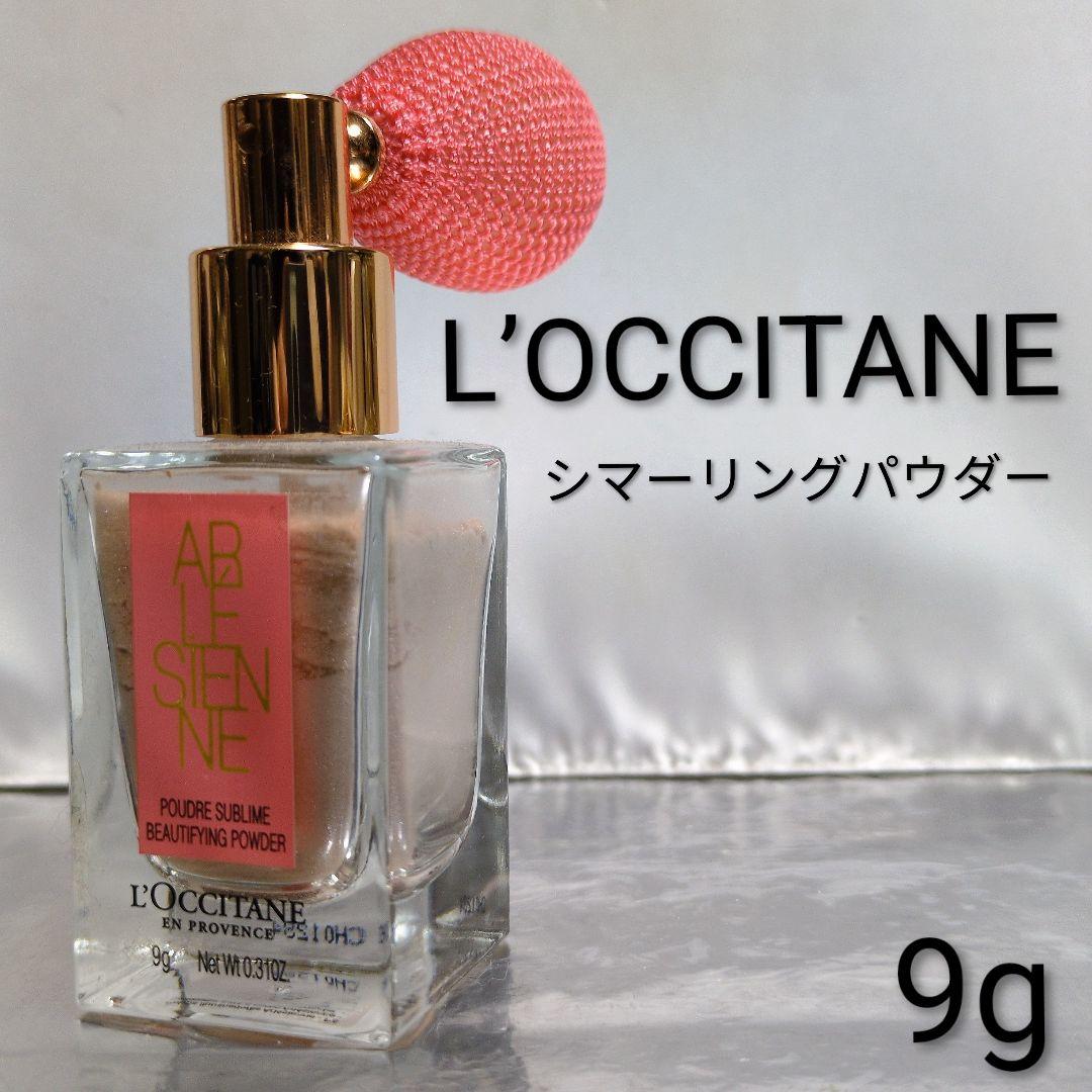 イソップ Aesop】タシット オードパルファム 50ml - メルカリ