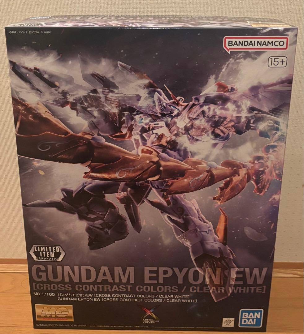 WEF53k】国鉄EF53 前期型 電気機関車 戦後タイプ (組立キット)