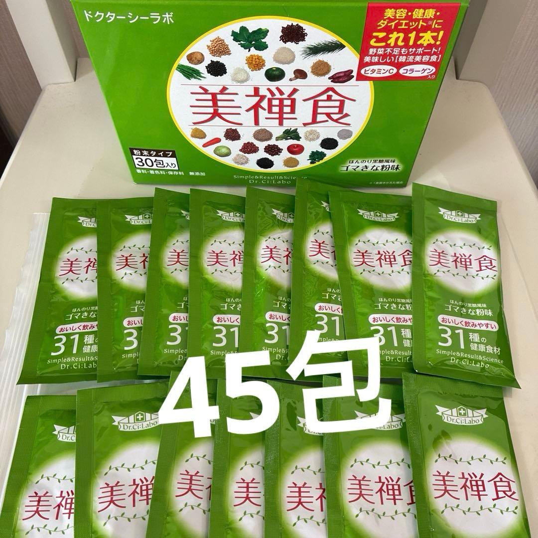ドクターシーラボ美禅食ごまきな粉味 45包 - メルカリ
