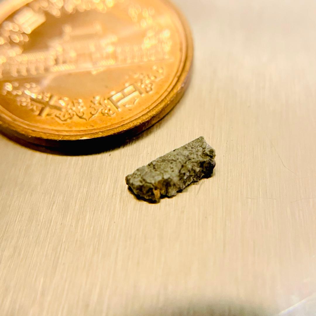 NWA 2975 火星隕石 Martian Meteorite -z