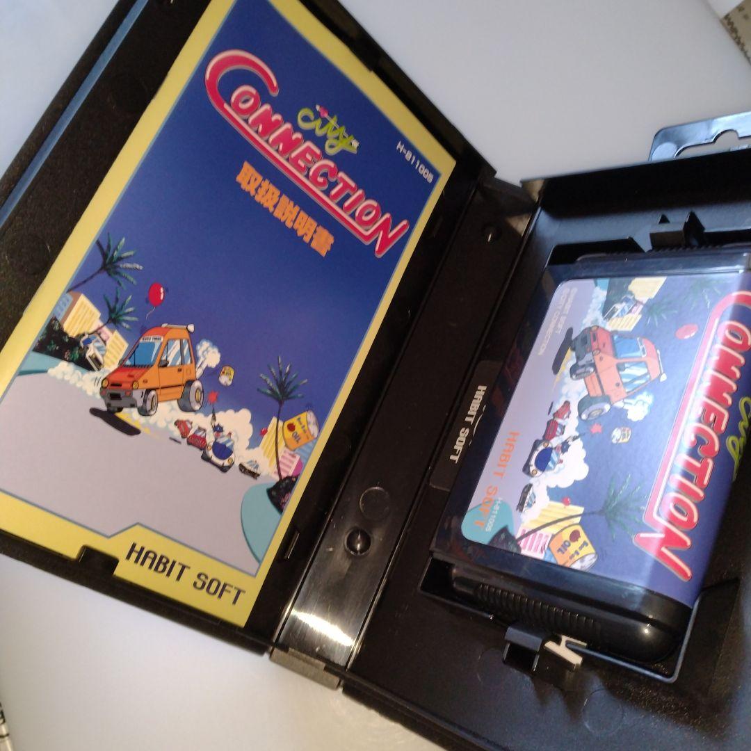 CITY CONNECTION MD専用