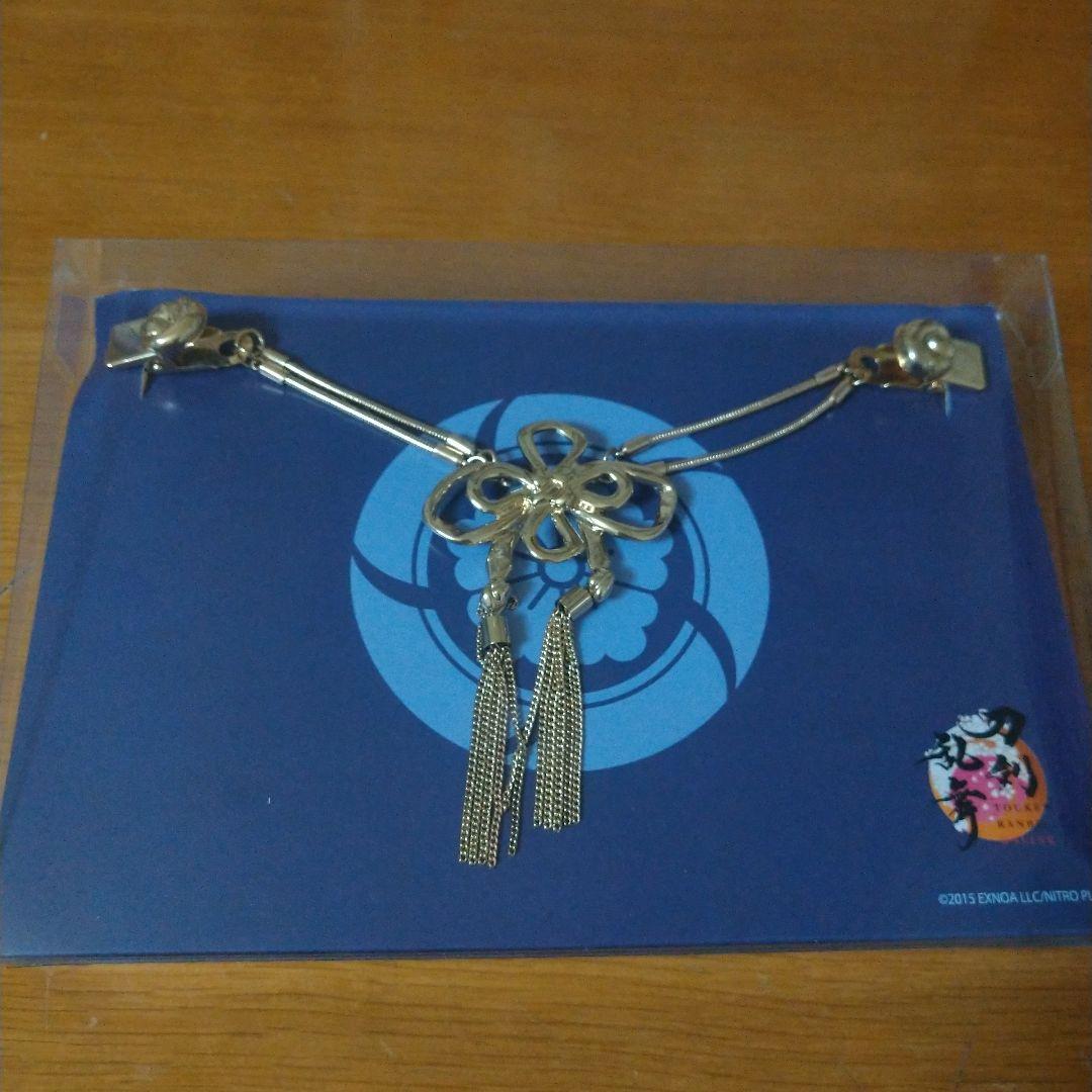 刀剣乱舞 へし切長谷部 アクセサリークリップ フェリシモ - メルカリ