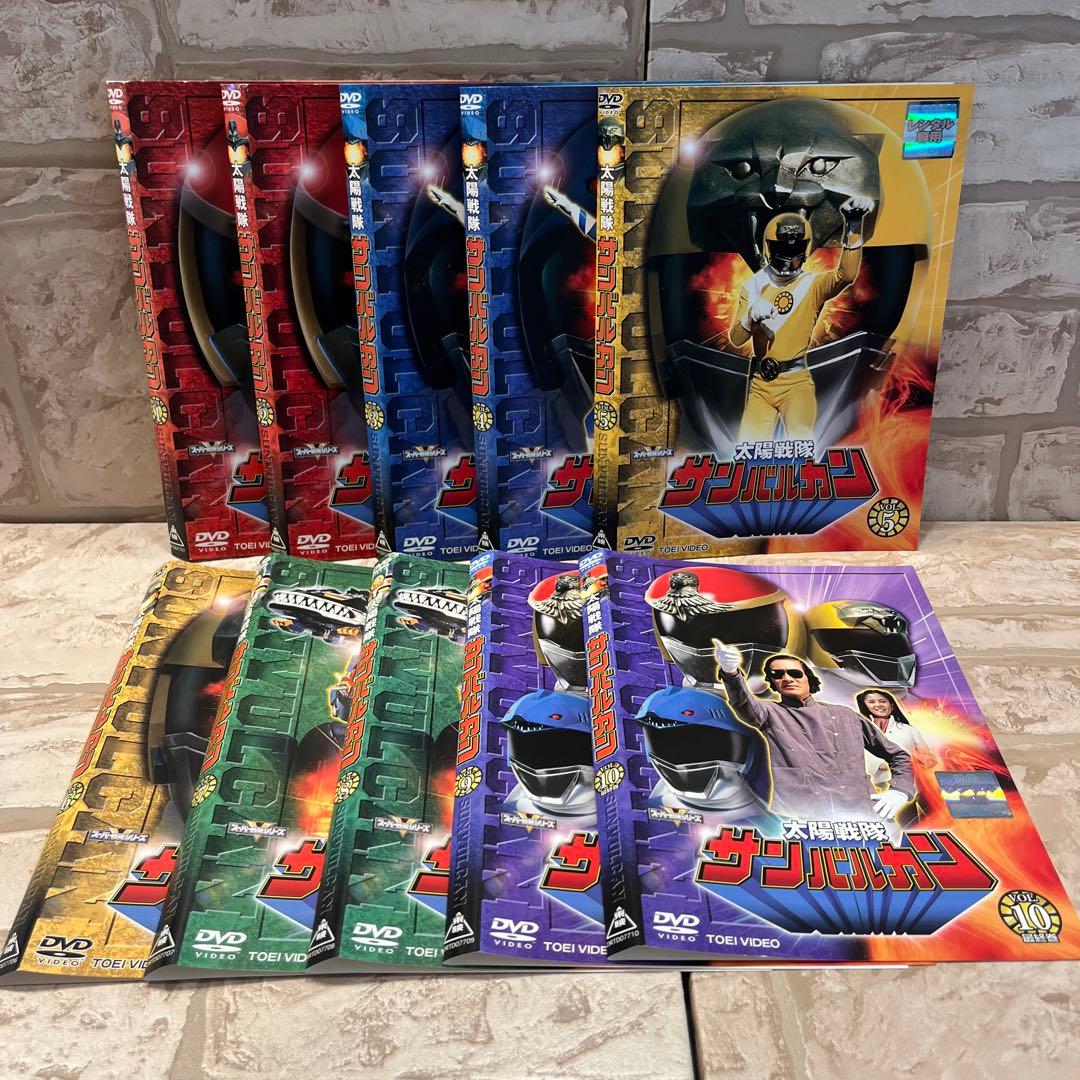 太陽戦隊サンバルカン DVD全10巻 ★五代高之 / 岸田森 Amazon.co.jp: 太陽戦隊サンバルカン VOL.5 [DVD] : 特撮(映像), 川崎
