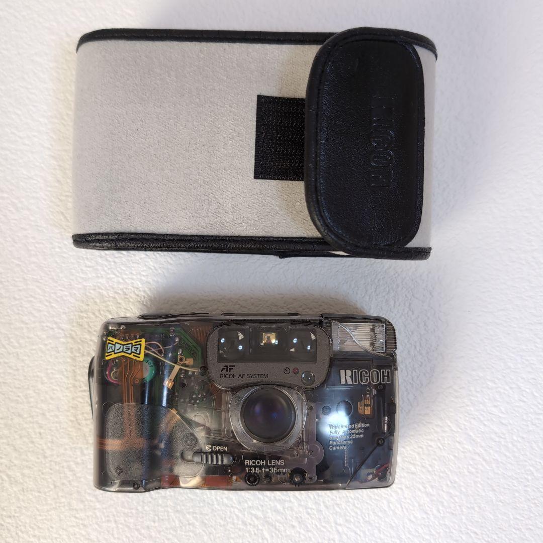 フィルムカメラ RICOH FF-9SD Ricoh FF-9SD Limited - Travails of a Transparent Camera in Central