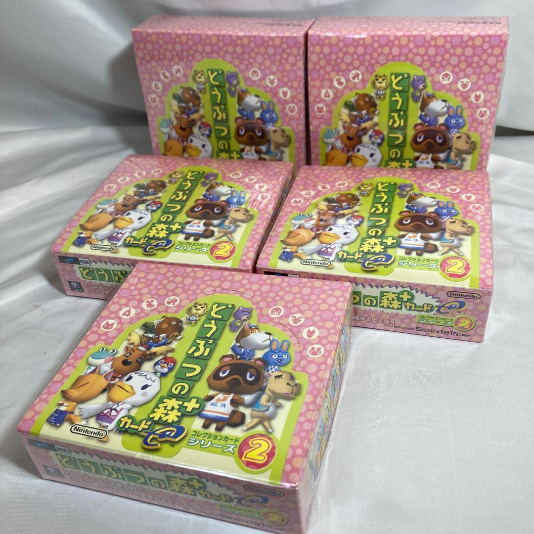 5BOX どうぶつの森+ カードe シリーズ2 新品 シュリンク付 任天堂 #6