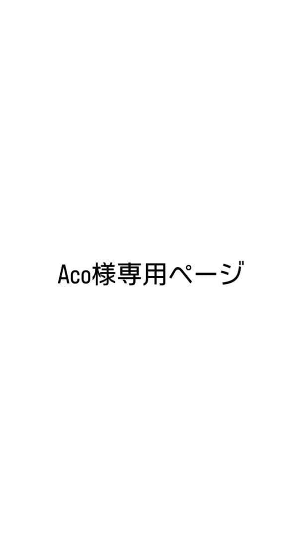 Acoショルダーバッグ ACOC ショルダーバッグ バッグ 「ACOC/アコック」ショルダーバッグ