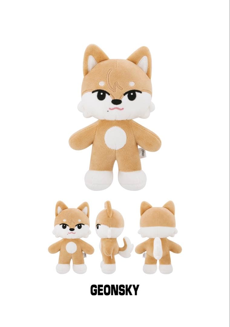 NEXZ nexzoo ソゴン ゴンスキー ONE BEAT