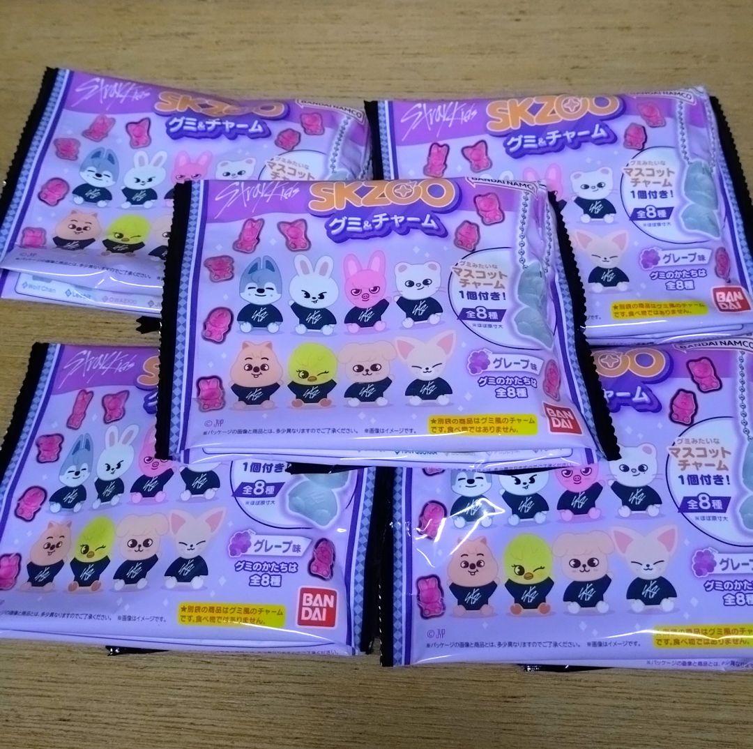 SKZOO グミ＆チャーム 未開封 - メルカリ