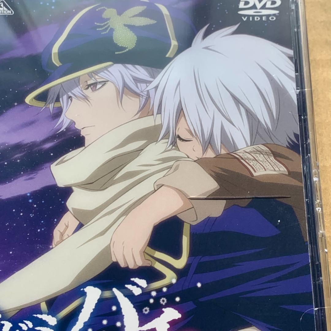 初回特典付き！テガミバチ 1：未開封DVD