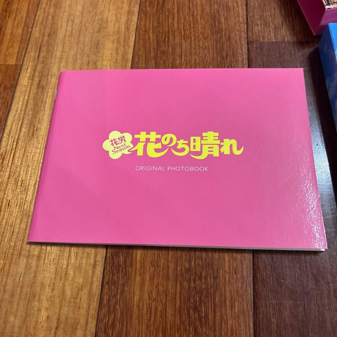 花のち晴れ～花男Next Season～ DVD-BOX〈6枚組〉 - メルカリ