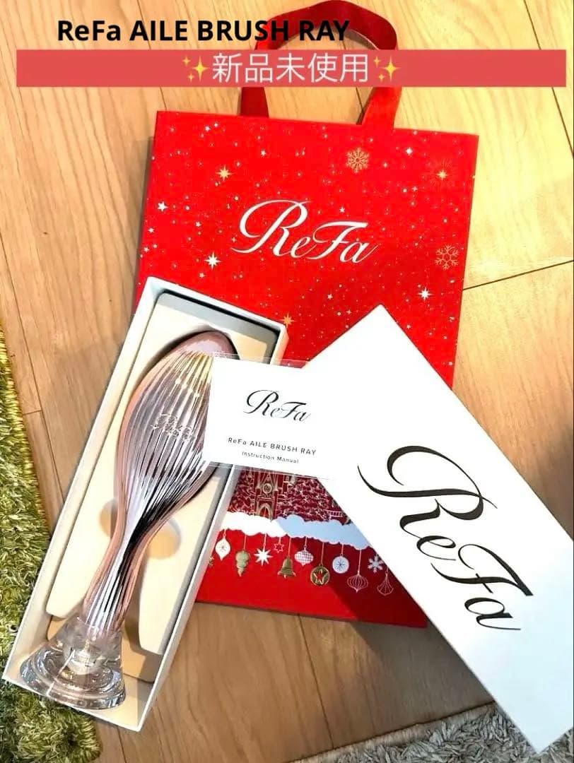 ReFa リファエールブラシレイ【ローズゴールド】 ReFa（リファ）AILE BRUSH RAY ローズゴールド（エールブラシ レイ