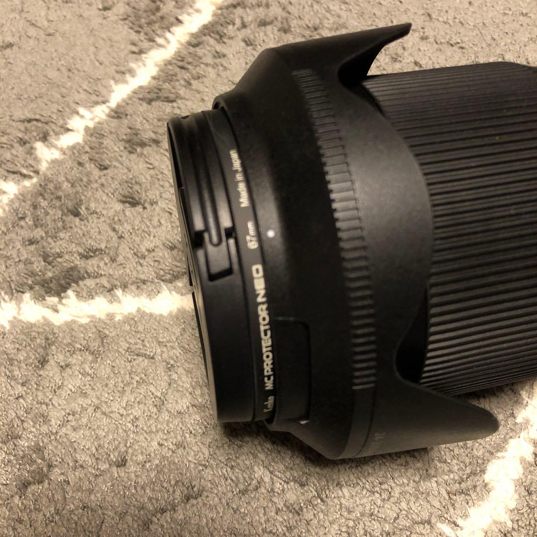 レンズ(ズーム) Nikon Z 24-200mm f/4-6.3 VR