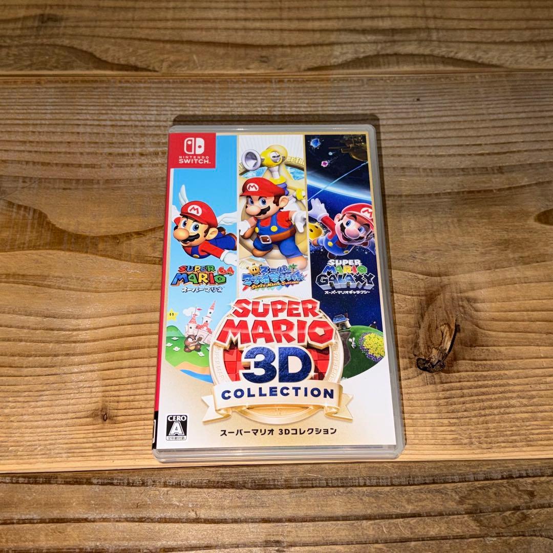 スーパーマリオ 3D コレクション｜NINTENDO SWITCH